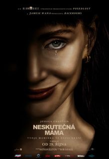 Neskutečná máma